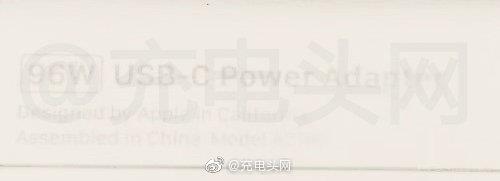 alimentatore Apple USB-C 96W per Macbook pro 16