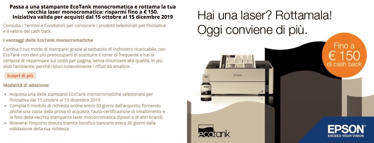 Promozione Epson: Rottama la stampante laser e recuperi fino a 150 euro Promozione Epson: Rottama la stampante laser e recuperi fino a 150 euro