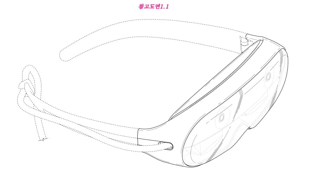 Ecco il visore AR che Samsung descrive nel suo brevetto