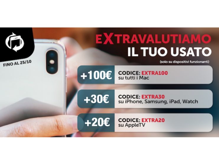 TrenDevice regala fino a 100€ di extravalutazione su smartphone, tablet e Mac