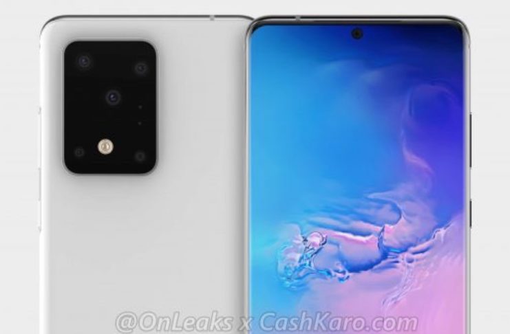 Il blocco fotocamere di Galaxy S11 fa rimpiangere quello degli iPhone 11