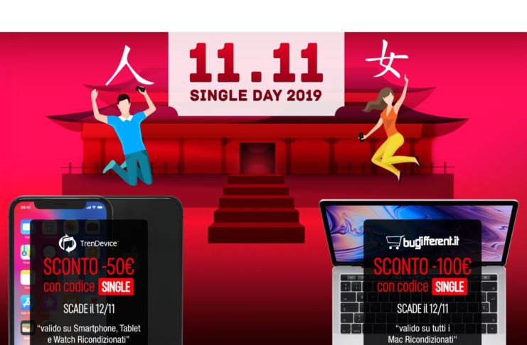 Sconti Single Day: fino a -100€ su TrenDevice e BuyDifferent. Imperdibili offerte su Smartphone, Tablet e Mac Ricondizionati