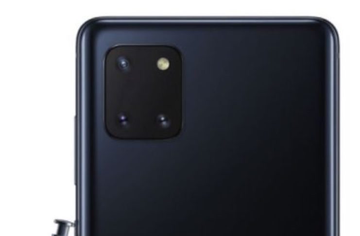 Galaxy Note 10 Lite svelato in anteprima da alcune fotografie