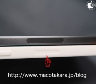 Il primo mockup iPhone 12 mostra il look alla iPhone 4 e iPad Pro Il primo mockup iPhone 12 mostra il look alla iPhone 4 e iPad Pro