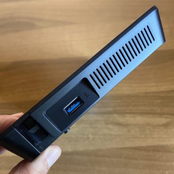 tp link archer vr1210v 13