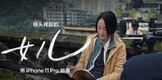 Shot on iPhone Capodanno cinese