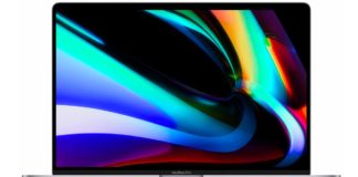 Da Juice MacBook Pro 16” si compra da 179,90 euro al mese, regalo incluso