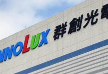 Innolux fornirà i pannelli Mini-LED per iPad Pro 2020