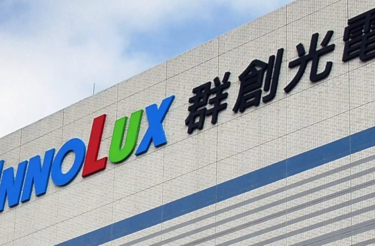 Innolux fornirà i pannelli Mini-LED per iPad Pro 2020