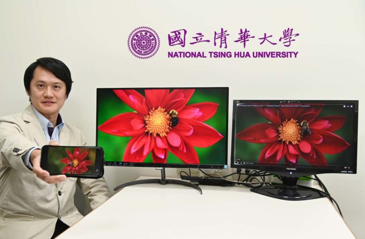 Dall’Università di Taiwan un nuovo materiale per i display