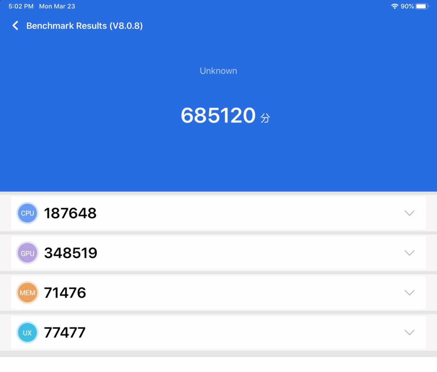 I primi benchmark con l’A12Z dell’iPad Pro 2020 non mostrano balzi in avanti in termini di velocità I primi benchmark con l’A12Z dell’iPad Pro 2020 non mostrano balzi in avanti in termini di velocità