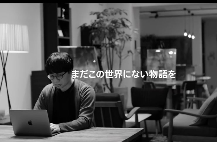 Un video di Apple “Behind the Mac” è dedicato al regista anime Makoto Shinkai