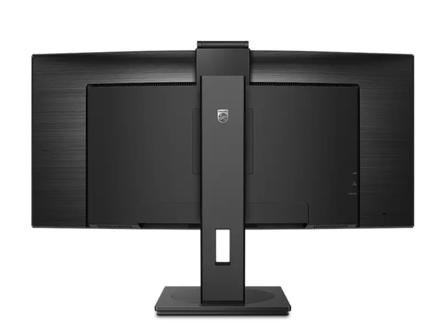 Philips 346P1CRH è il monitor curvo con dock USB anche per Mac