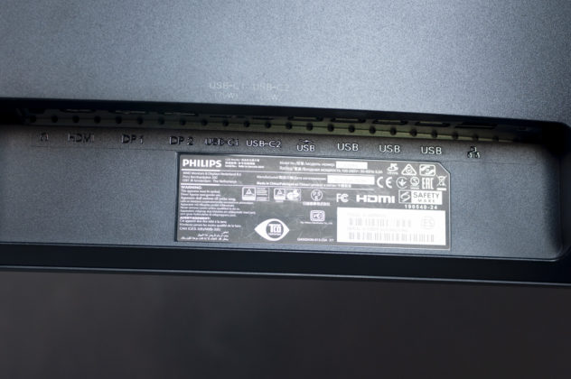 Recensione Philips PHL 439P9H, una esagerazione a cui ci si abitua molto presto