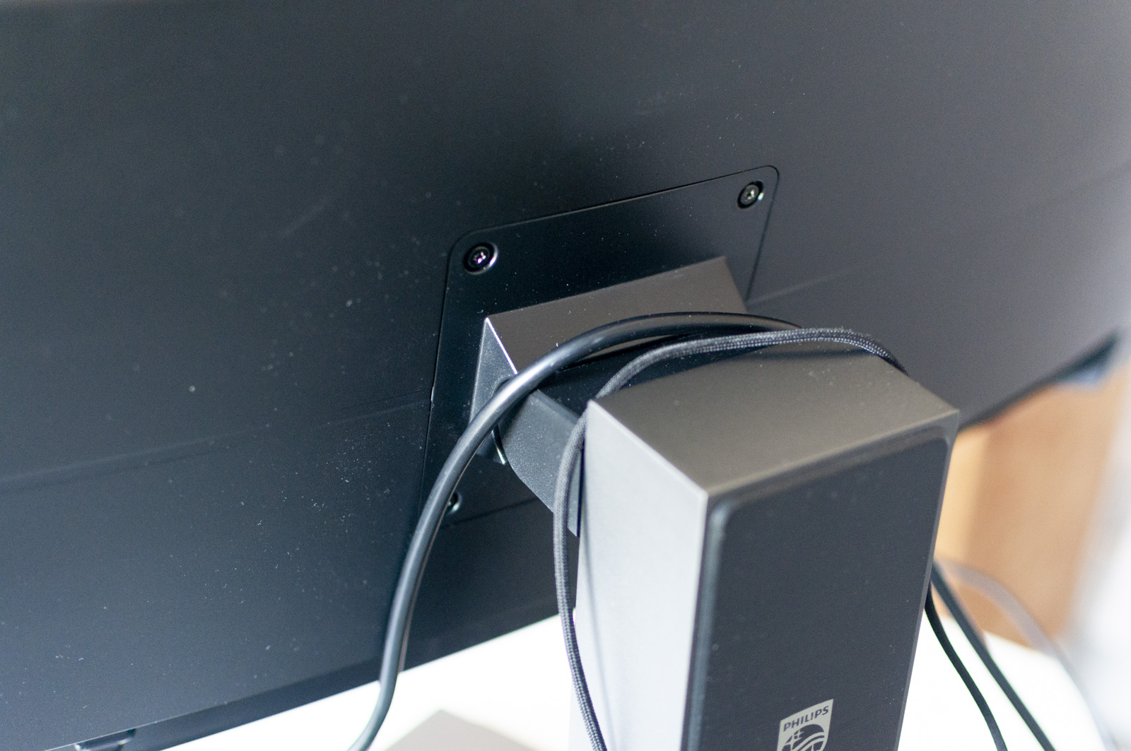 Recensione Philips PHL 439P9H, una esagerazione a cui ci si abitua molto presto Recensione Philips PHL 439P9H, una esagerazione a cui ci si abitua molto presto