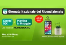 Sconto -50€ e doppio regalo, per voi e per l’ambiente. Su TrenDevice terminano oggi le offerte dedicate alla Giornata Nazionale del Ricondizionato
