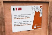 Xiaomi dona un secondo lotto di mascherine alla Protezione Civile della Lombardia Xiaomi dono un secondo lotto di mascherine alla Protezione Civile della Lombardia