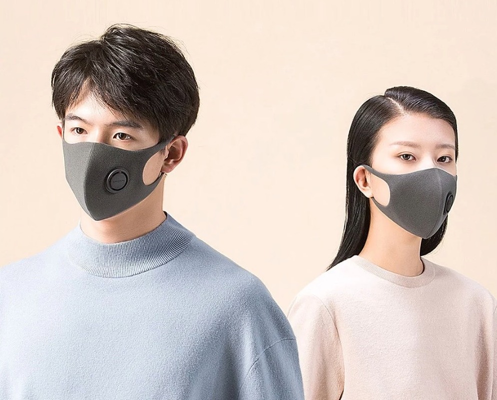 Mascherina Xiaomi Smartmi anti inquinamento per pm 2.5 in offerta a soli 6 euro Mascherina Xiaomi Smartmi anti inquinamento per pm 2.5 in offerta a soli 6 euro