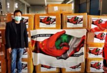 Le mascherine di Blackview donate all’Italia sono arrivate Le mascherine di Blackview donate all’Italia sono arrivate