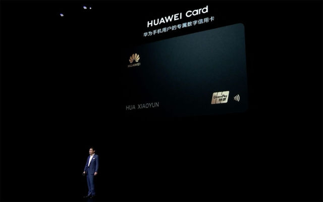 Huawei ha copiato l’Apple Card