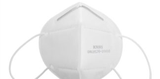 Mascherine di protezione KN95 in offerta a soli 1,42 euro al pezzo