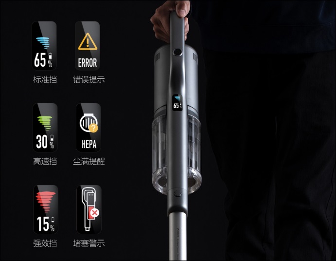 Da Xiaomi due nuove aspirapolvere verticali