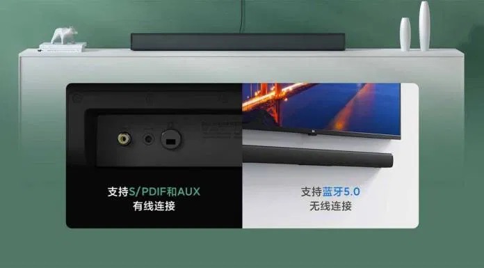 Xiaomi lancia la Redmi TV Sound Bar da appena 26 euro