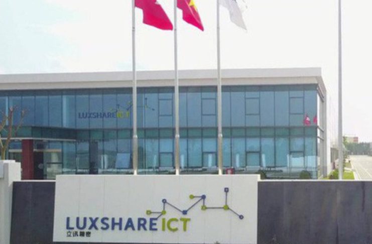 Apple spinge Luxshare a ingrandirsi per assemblare iPhone