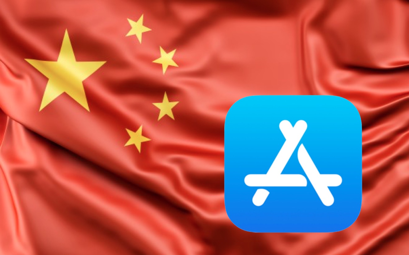 Apple rimuove migliaia di giochi dall'App Store cinese - macitynet.it