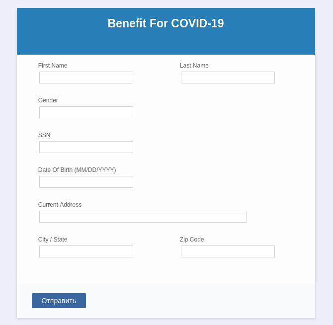 Coronavirus, i cybercriminali prendono di mira chi ha bisogno di denaro Coronavirus, i cybercriminali prendono di mira chi ha bisogno di denaro