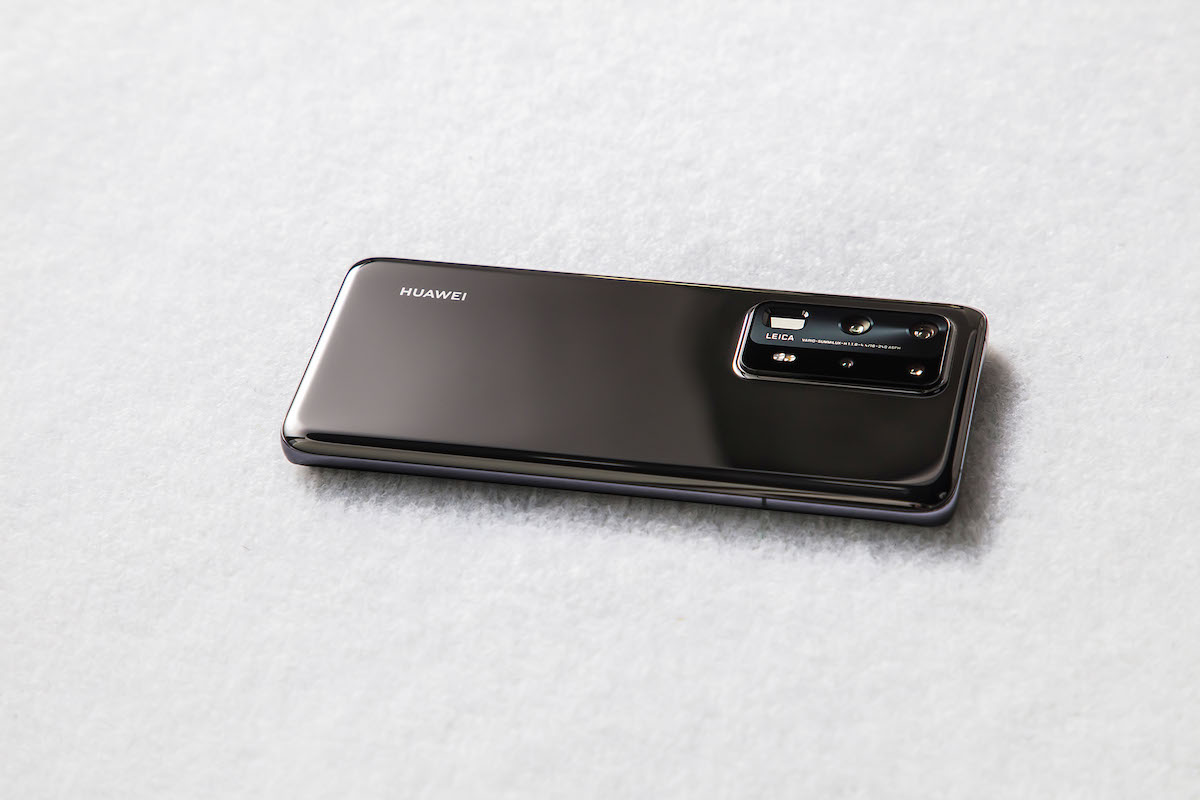 Huawei P40 PRO+ disponibile in Italia a 1.399,90 euro Huawei P40 PRO+ disponibile in Italia a 1.399,90 euro