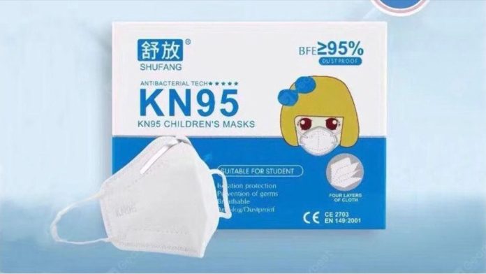 Mascherine per bambini KN95 (FFP2) in offerta a soli 1,44 euro l’una