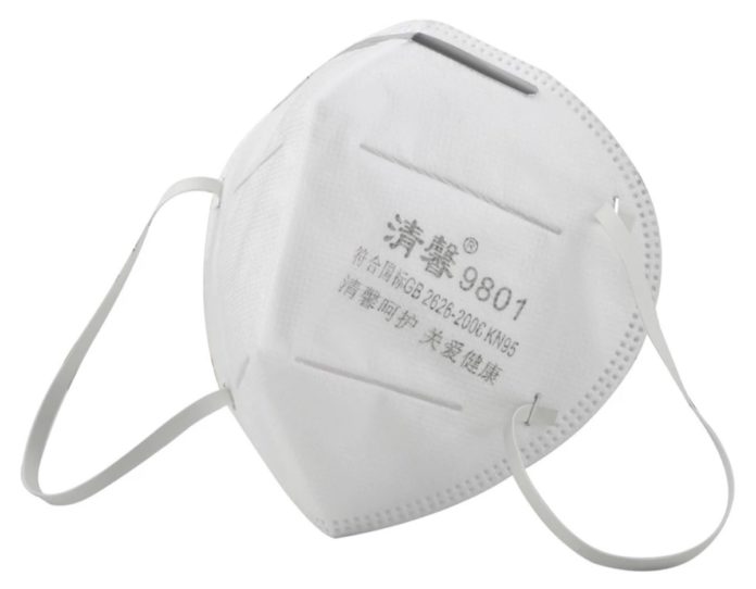 Mascherine equivalenti FFP2 (KN95) in super offerta a soli 1,50 euro l’una