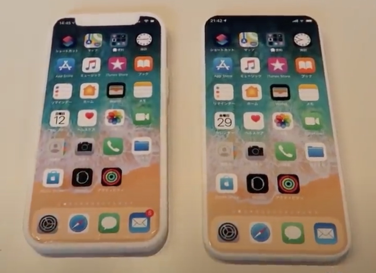 Эпл 13 айфон. Айфон 12. Айфон 13 без. Iphone 13 mini png. Iphone 12 белый сбоку.