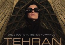 Apple TV+ si assicura i diritti per la serie tv di spionaggio “Tehran”