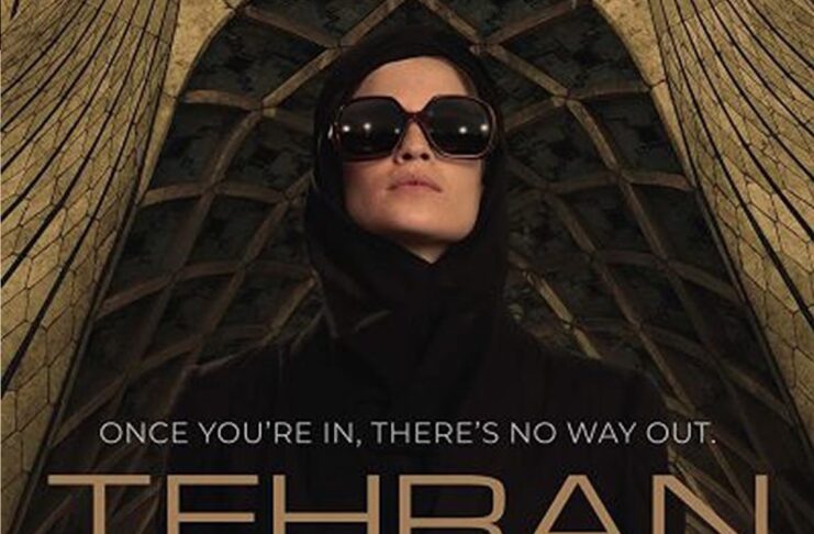 Apple TV+ si assicura i diritti per la serie tv di spionaggio “Tehran”