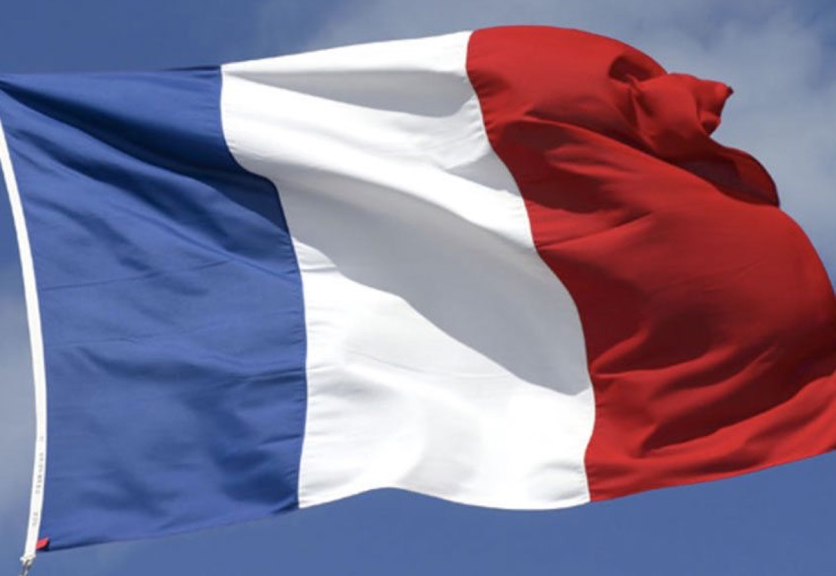 Anti-tracking system IOS 14 raises antitrust complaint in France