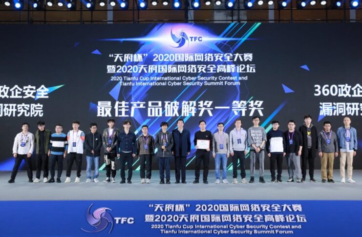 Sicurezza, ricercatori trovano falla in Safari e iOS 14 e vincono 420.000$ in Cina