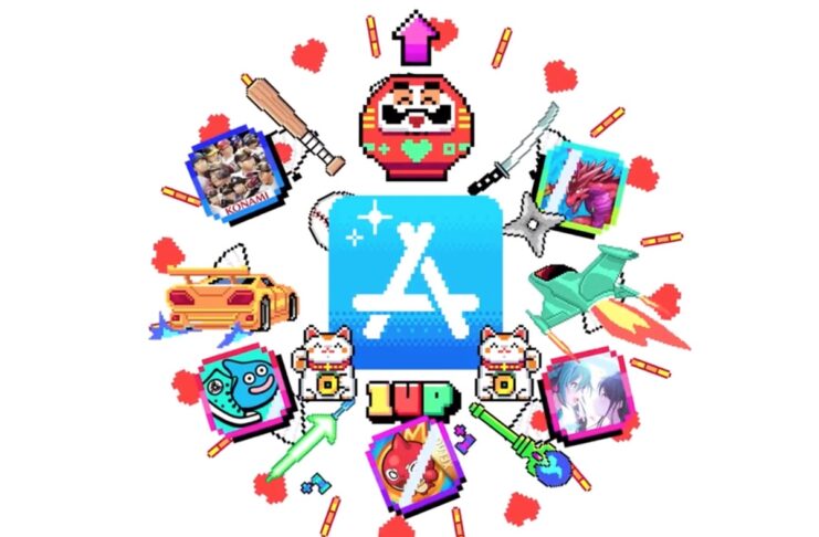 Apple annuncia una promozione in Giappone per celebrare il 2021