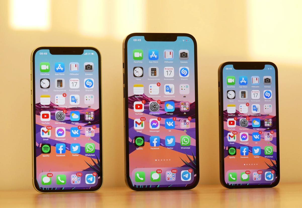 iPhone 13 sensore stabilizzato