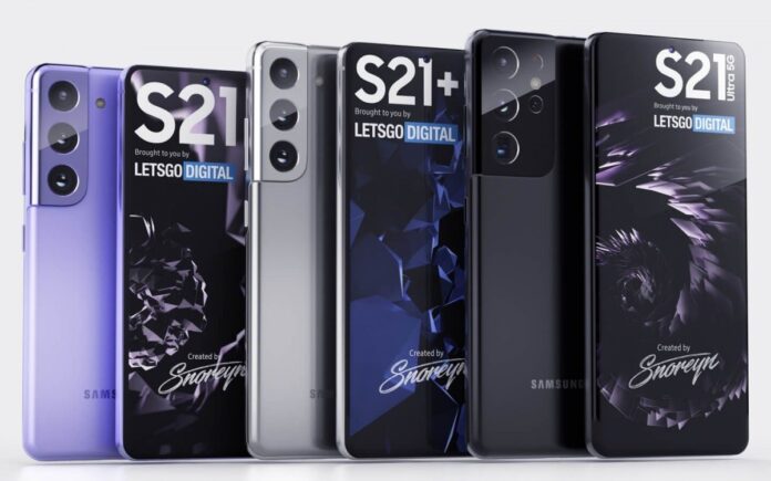 Samsung Galaxy S21 presentato il 14 gennaio?