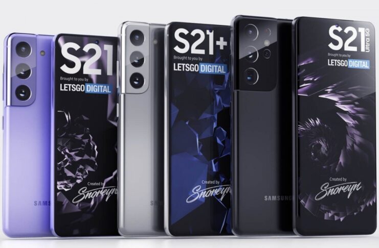 Samsung Galaxy S21 presentato il 14 gennaio?