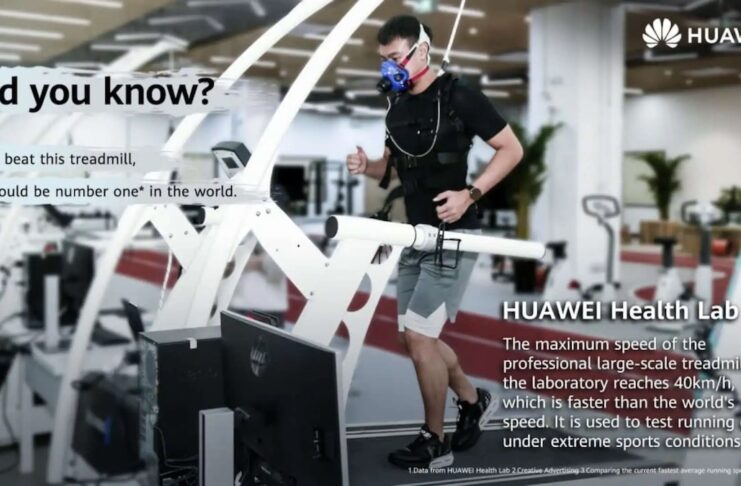 HUAWEI Health Lab, nasce il centro di ricerca per l’innovazione nello sport e al benessere