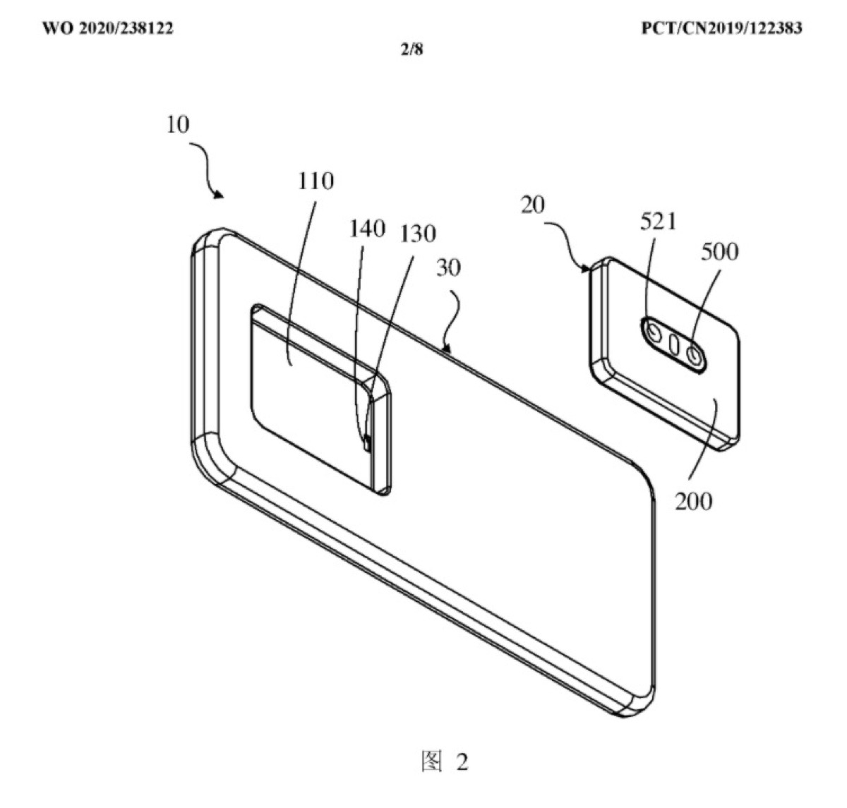 Oppo brevetta lo smartphone con modulo fotocamera rimovibile