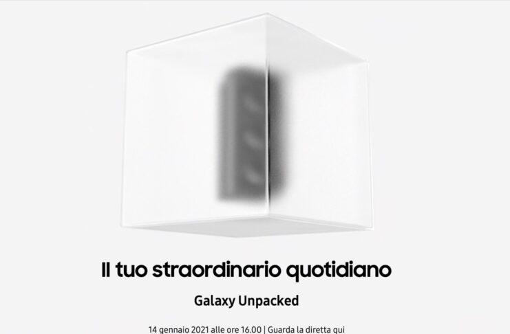 galaxy s21 conferma samsung 14 gennaio evento