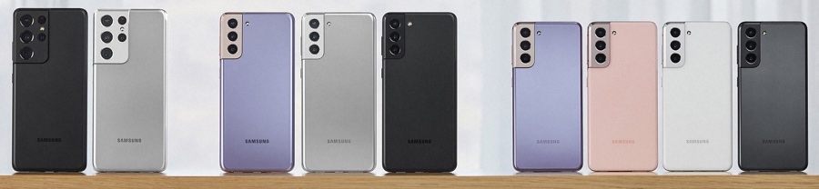 Samsung presenta Galaxy S21, S21+ e Galaxy S21 Ultra tutti 5G
