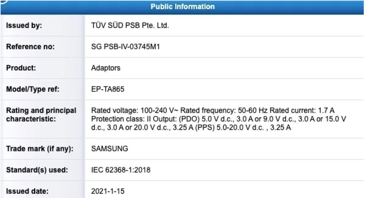 Samsung pronta al lancio del suo caricabatterie smartphone più veloce Samsung pronta al lancio del suo caricabatterie smartphone più veloce