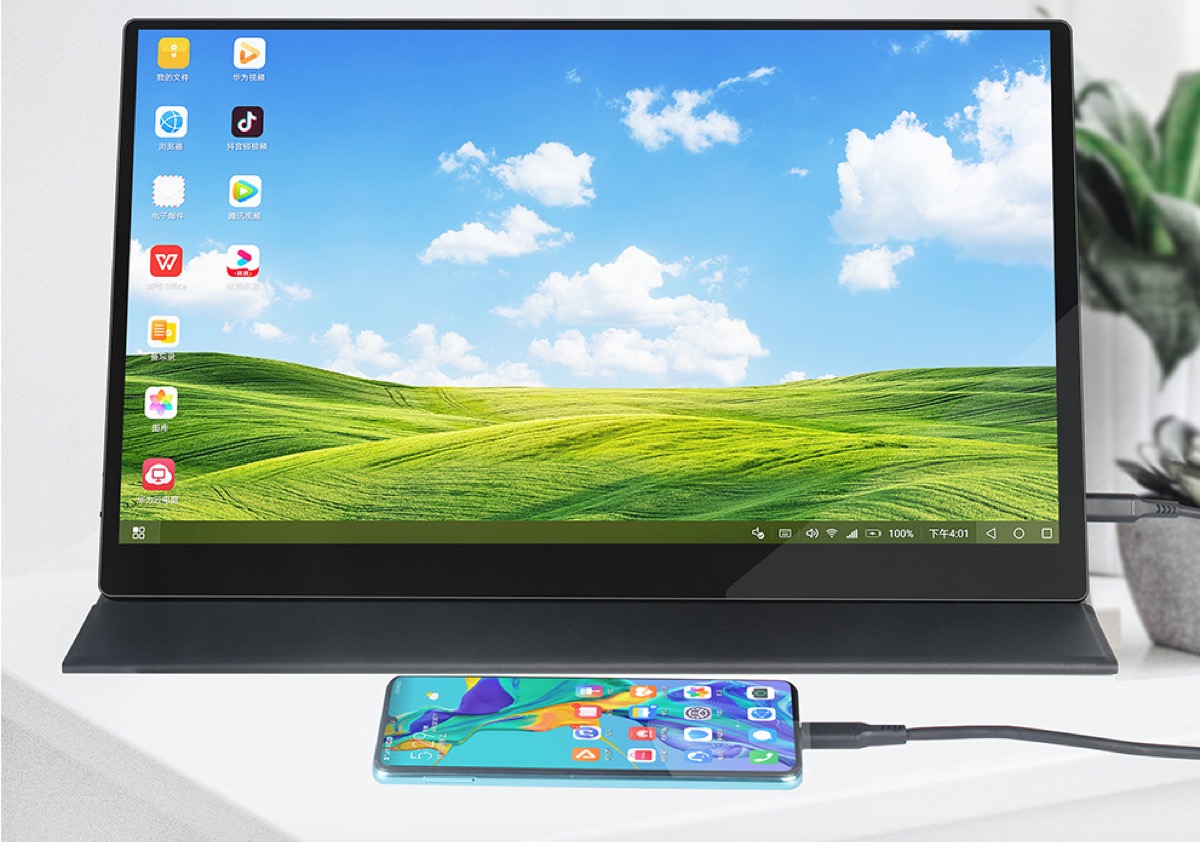 Da Aiyi il monitor 4K portatile con copertura colore 100 RGB
