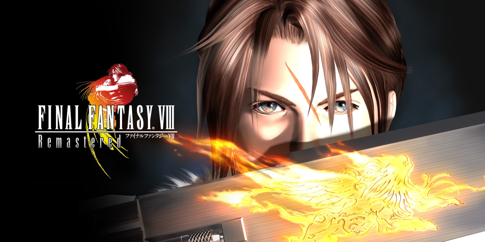 Final Fantasy VIII Remastered arriva su iPhone, scontato fino al 4 aprile