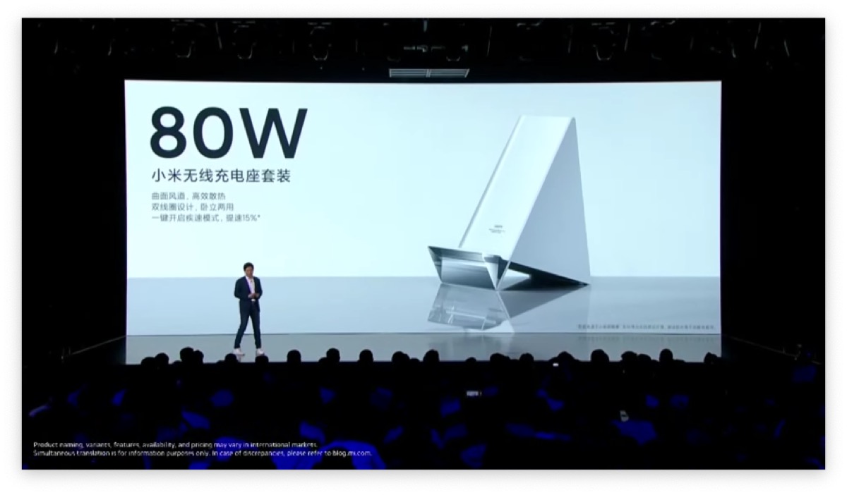 Xiaomi Mi 11 Pro ufficiale Xiaomi Mi 11 Pro ufficiale